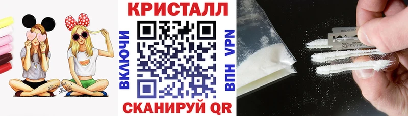 АМФ Розовый  хочу наркоту  Снежногорск 