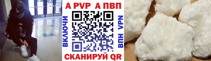 Alpha-PVP СК  площадка официальный сайт  Снежногорск 