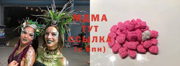 кокаин перу Алзамай
