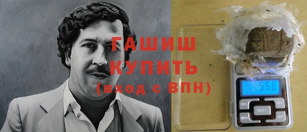 кокаин перу Алзамай