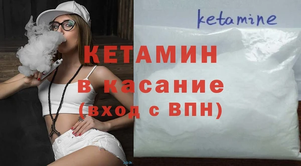 2c-b Алексин