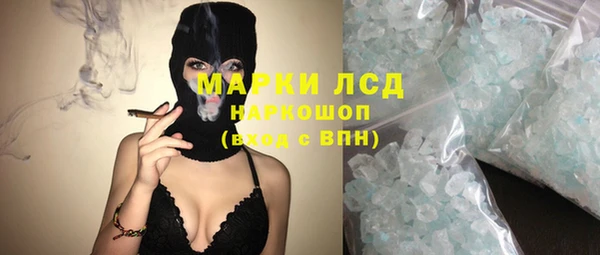 2c-b Алексин