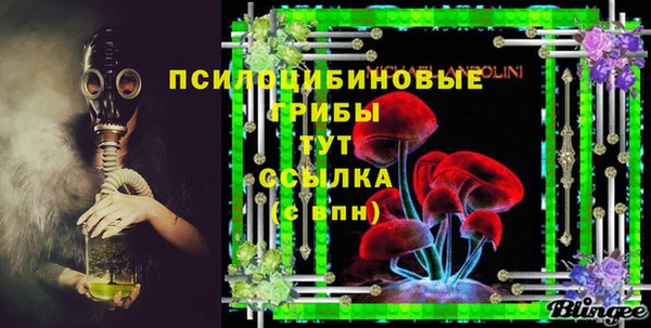 бутик Алексеевка