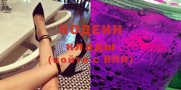 кокаин перу Алзамай