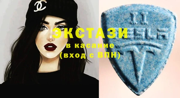 кокаин перу Алзамай
