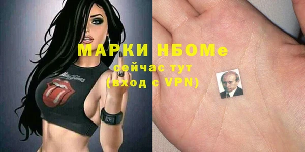 бутик Алексеевка