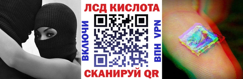 Марки NBOMe 1,5мг  mega ССЫЛКА  Снежногорск 