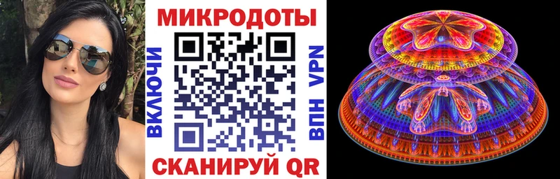 Галлюциногенные грибы Psilocybine cubensis  где найти   блэк спрут вход  Снежногорск 