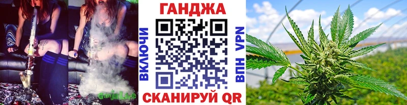 Бошки марихуана AK-47  Снежногорск 